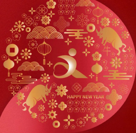 叮咚！江西文演教育的新年祝福來(lái)了，請(qǐng)查收！